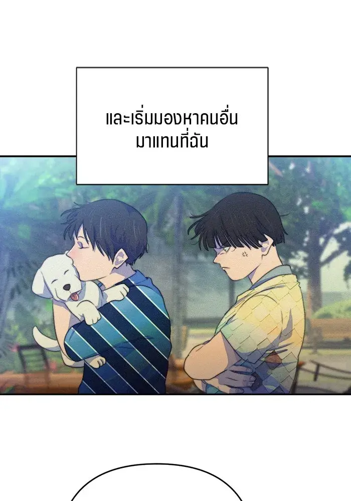หน้า 92