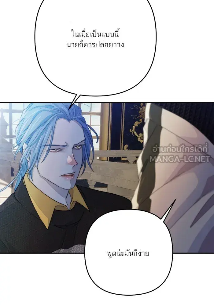 หน้า 93