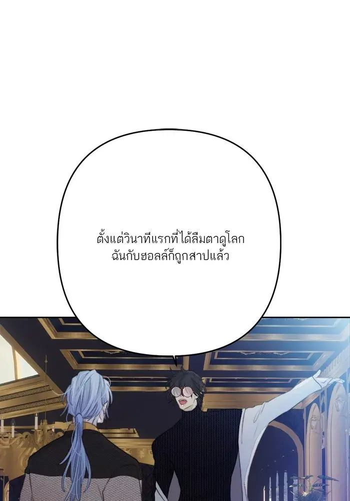 หน้า 94