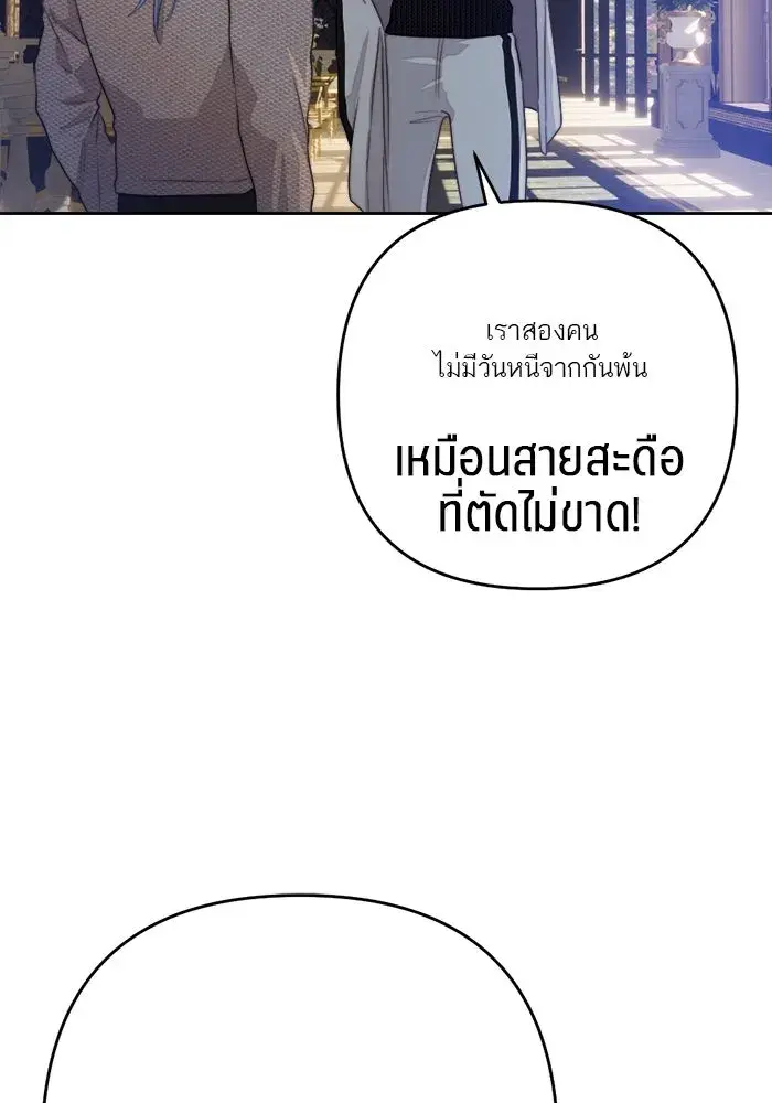 หน้า 95
