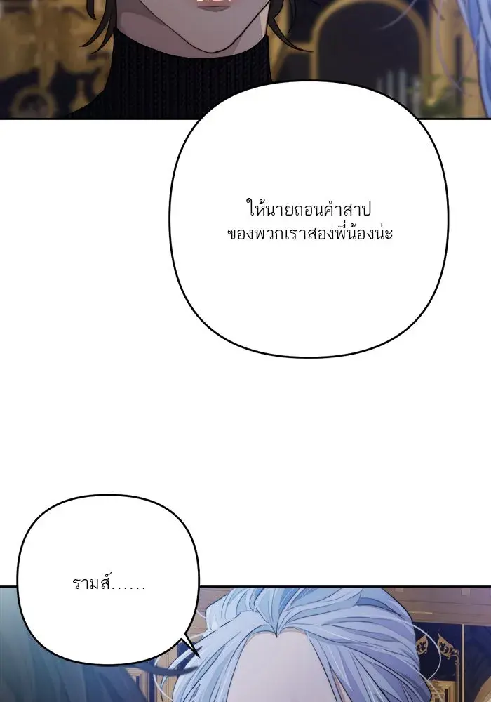 หน้า 98