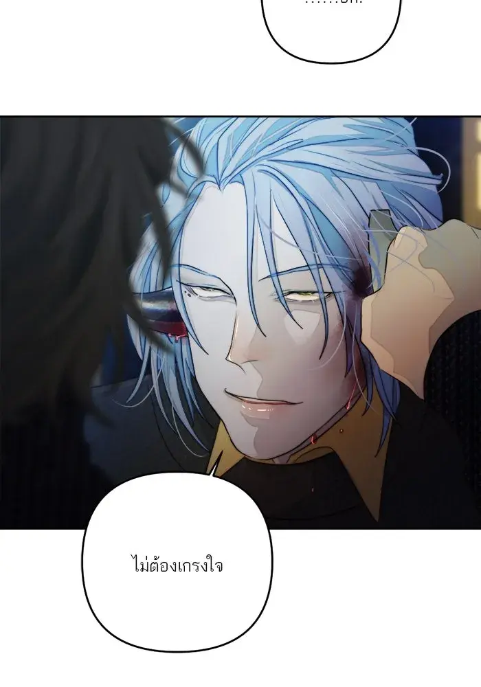หน้า 106