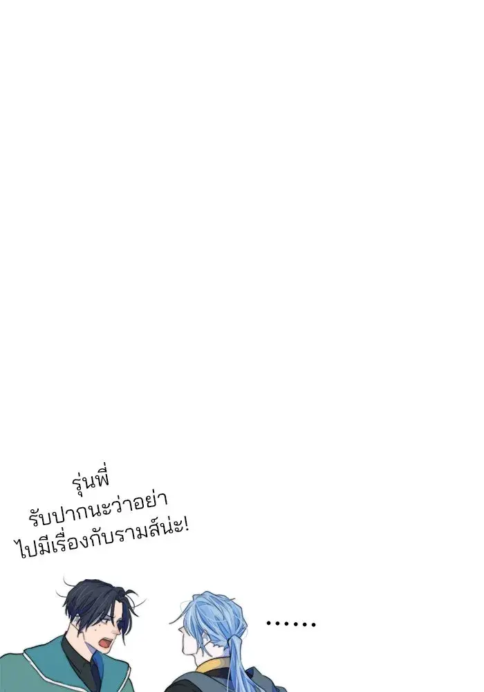 หน้า 109