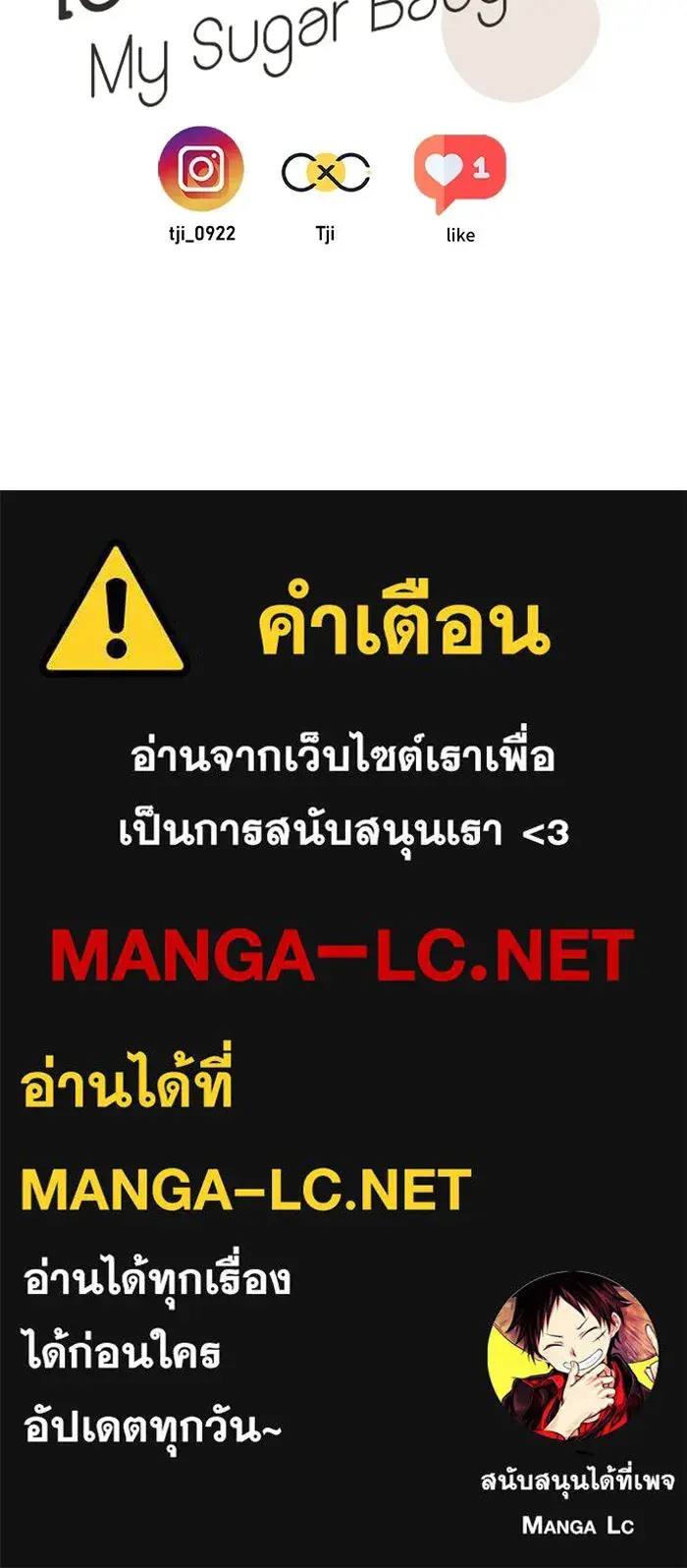หน้า 112