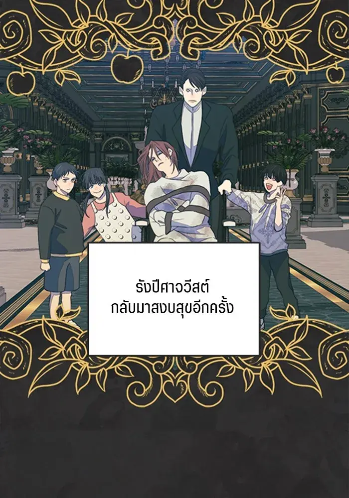 หน้า 70