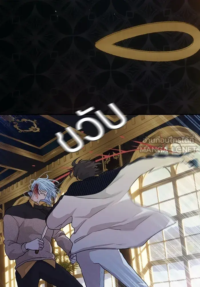 หน้า 99
