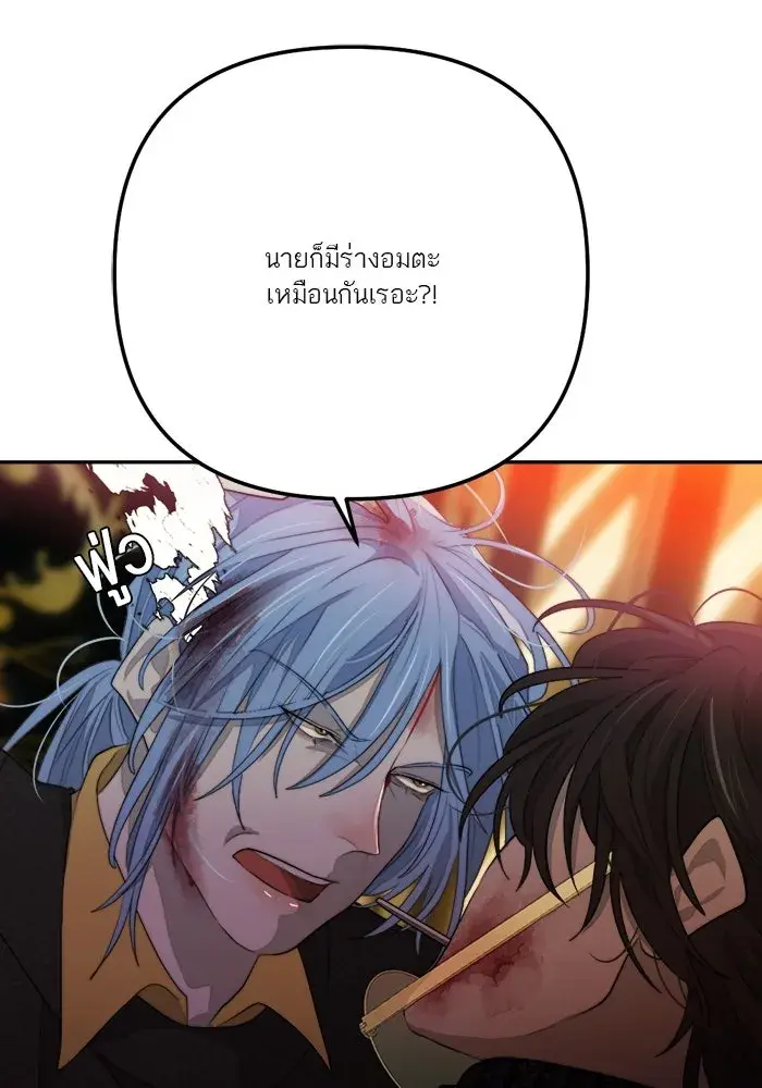หน้า 107
