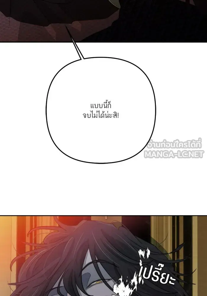 หน้า 108