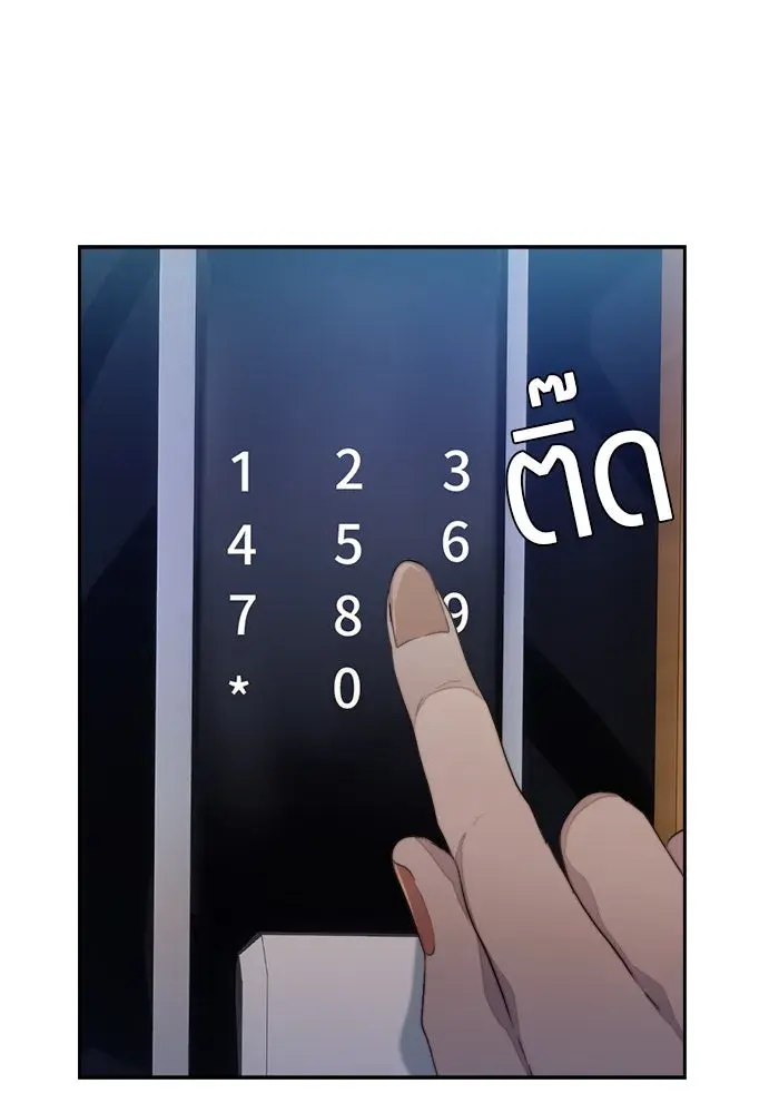 หน้า 110