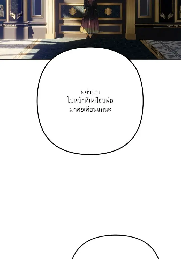หน้า 118