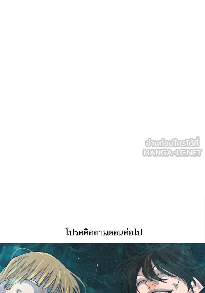 หน้า 129