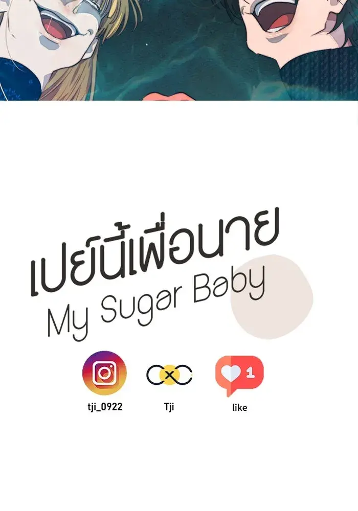 หน้า 130