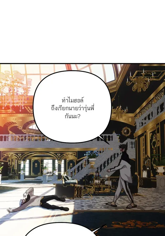 หน้า 49