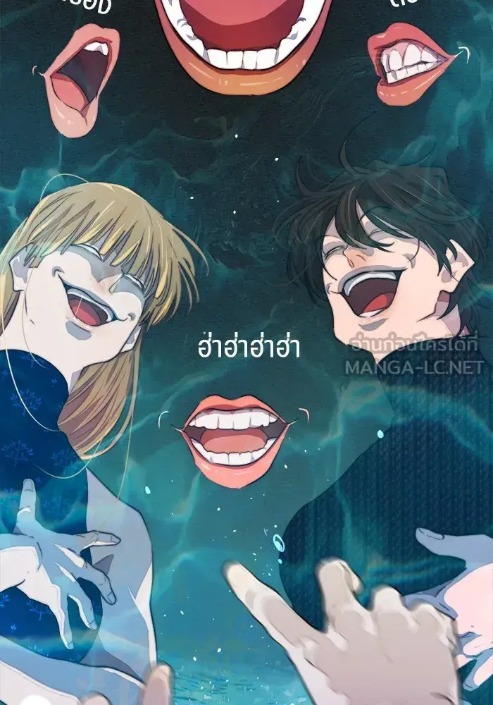 หน้า 69