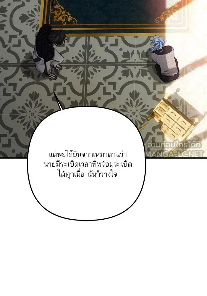 หน้า 72