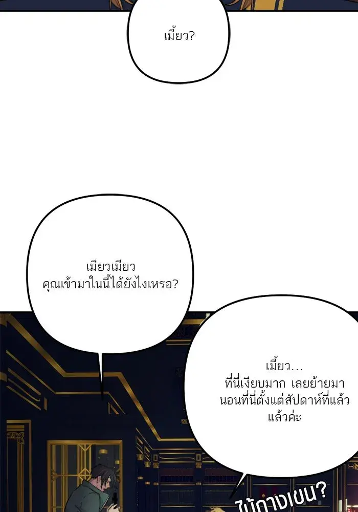 หน้า 95