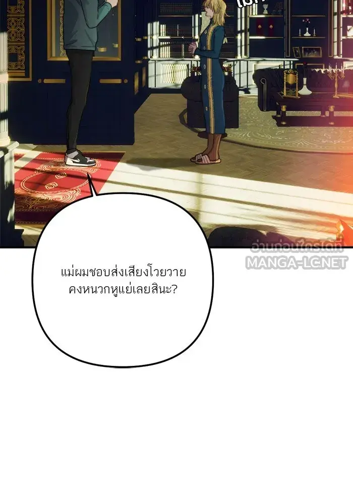 หน้า 96