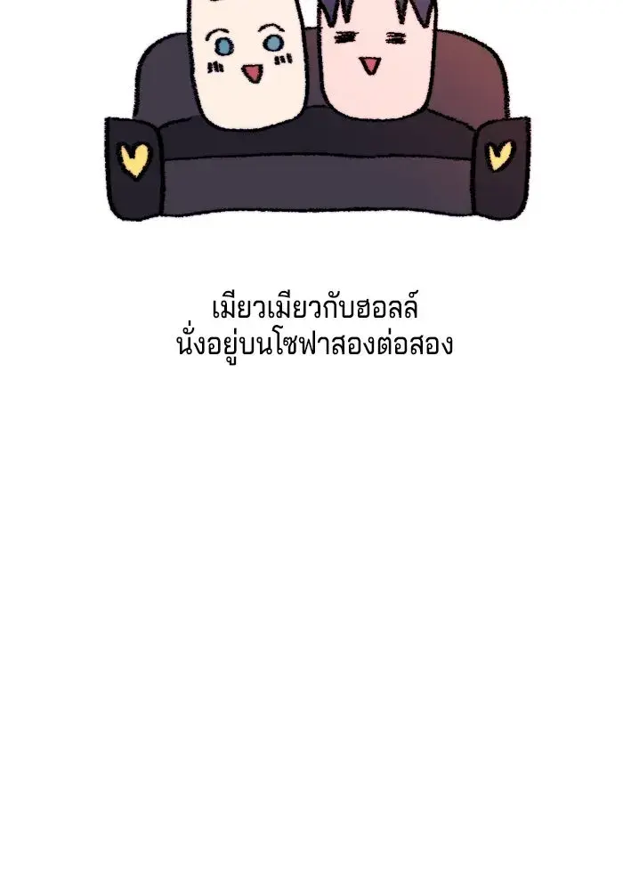 หน้า 107