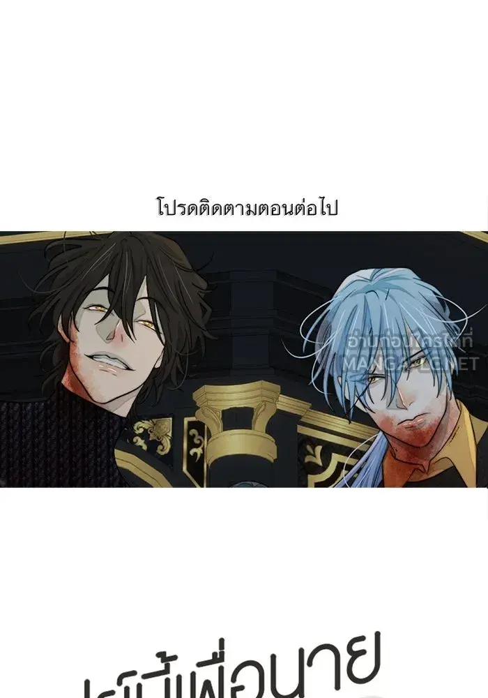 หน้า 108