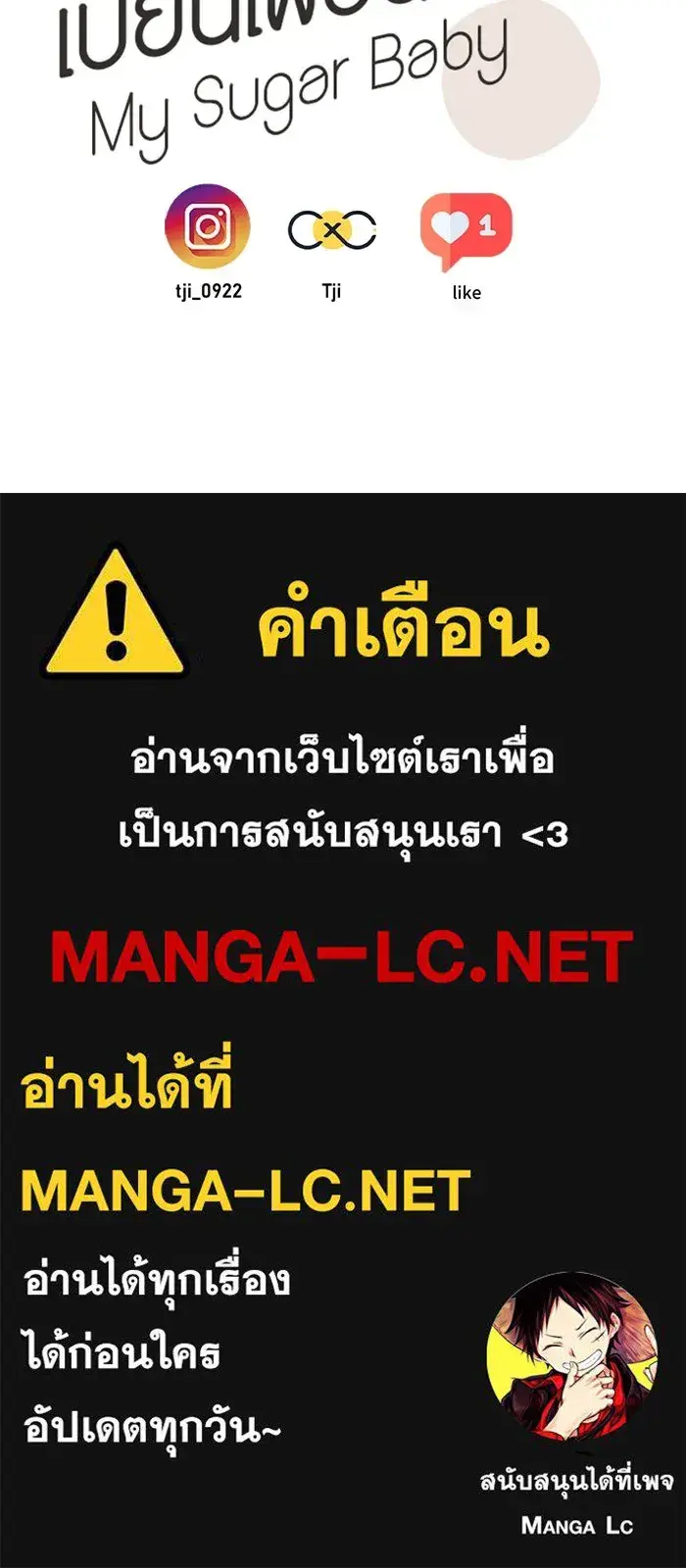 หน้า 109