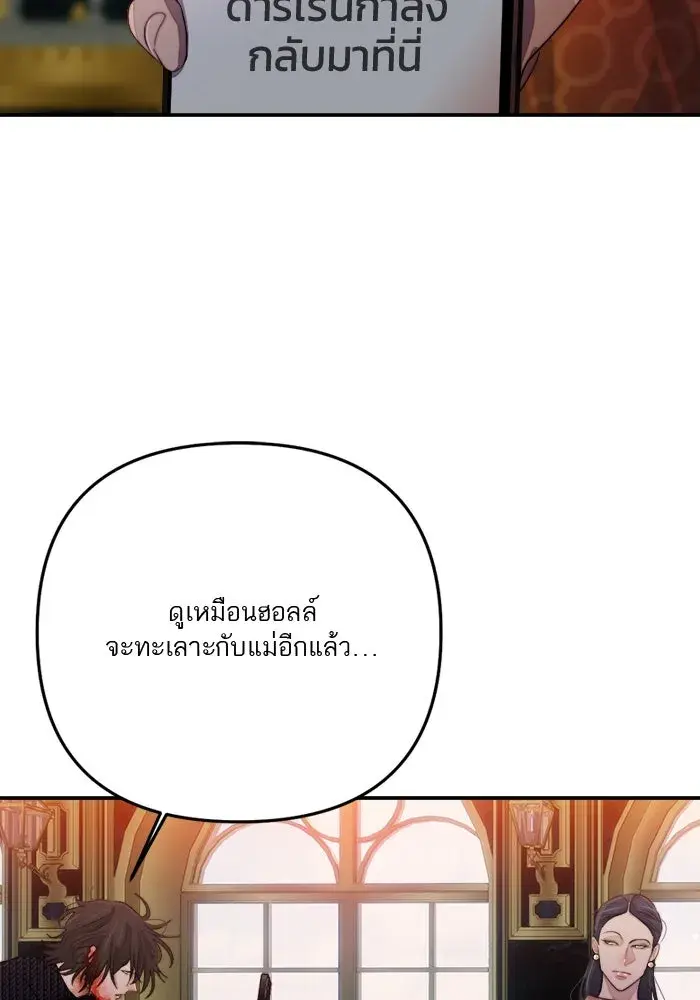 หน้า 74