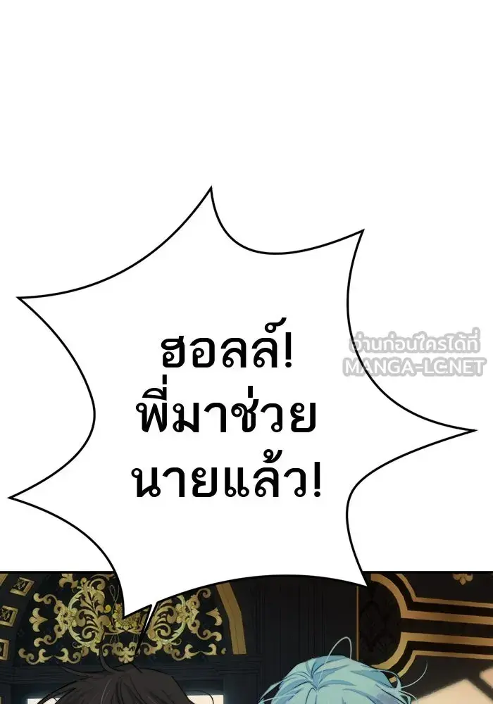 หน้า 96