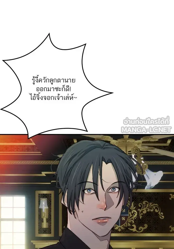 หน้า 99