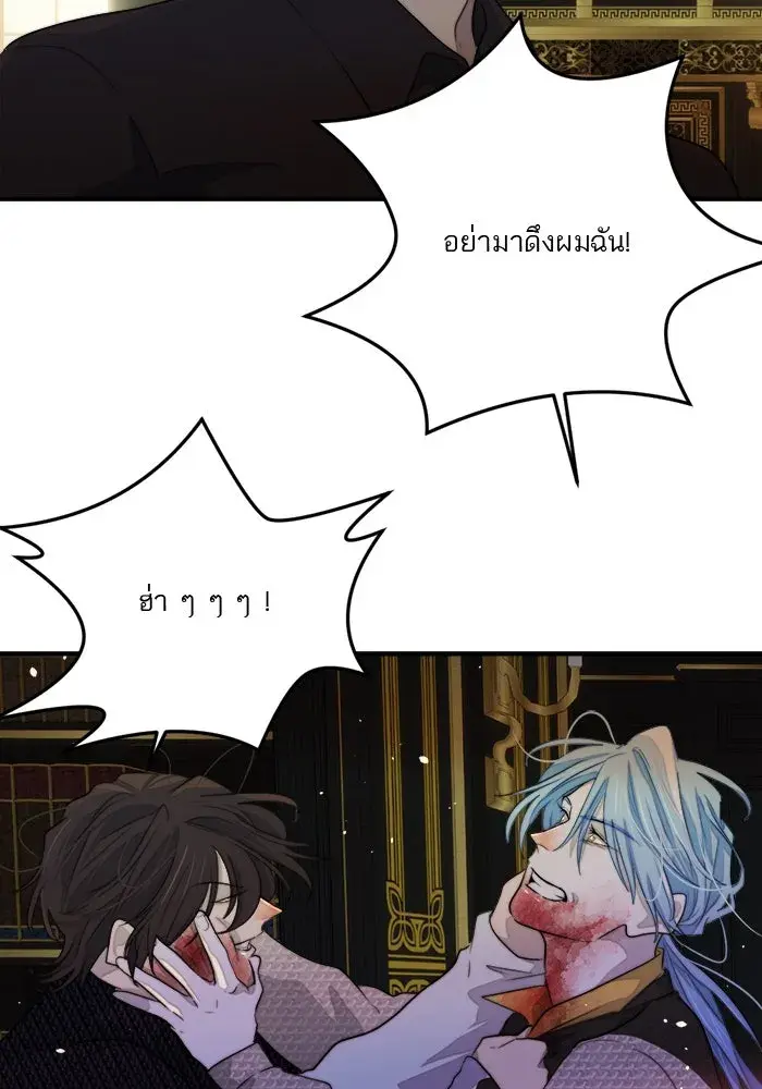 หน้า 100