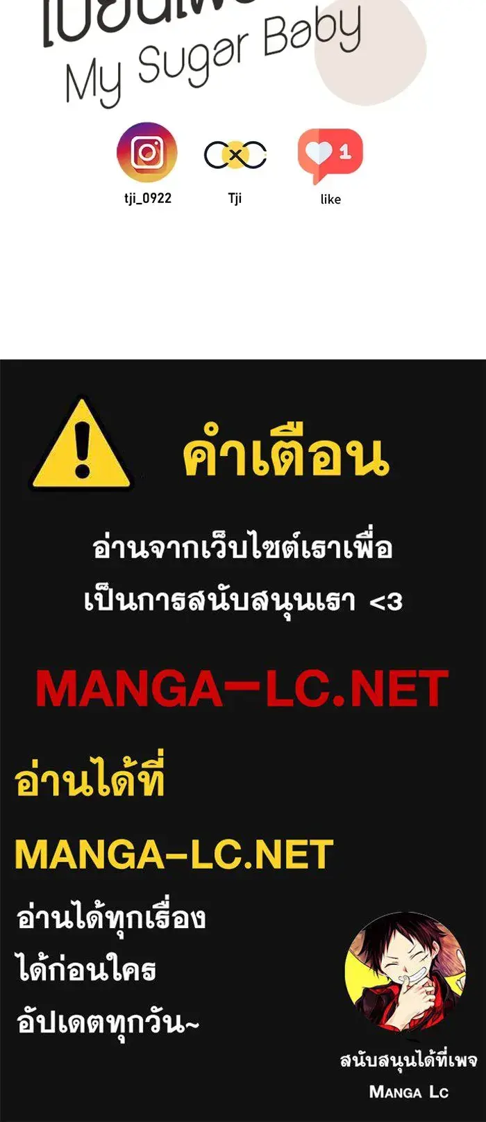 หน้า 109