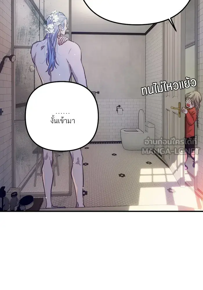 หน้า 69