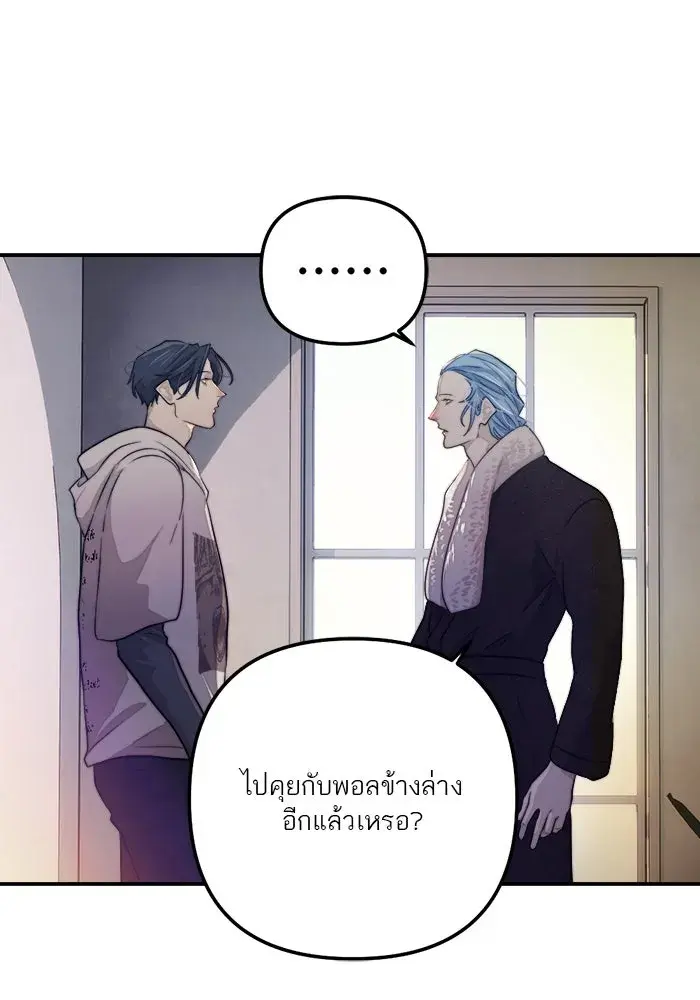 หน้า 73