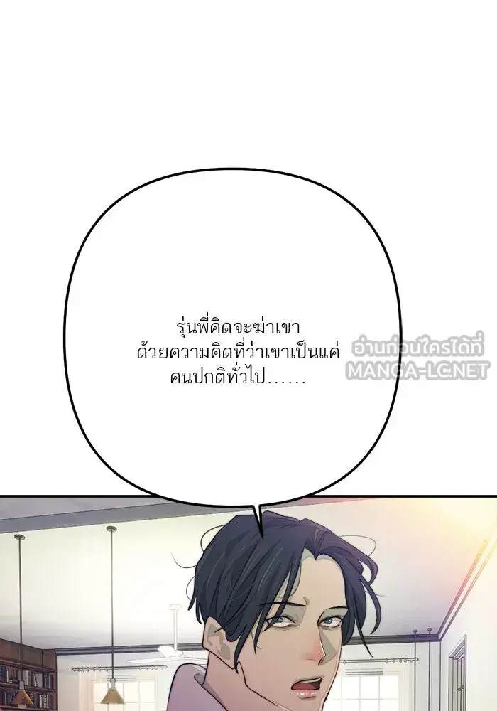 หน้า 84