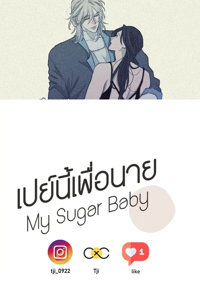 หน้า 109