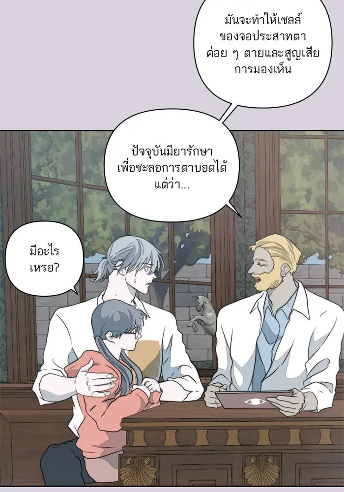 หน้า 62