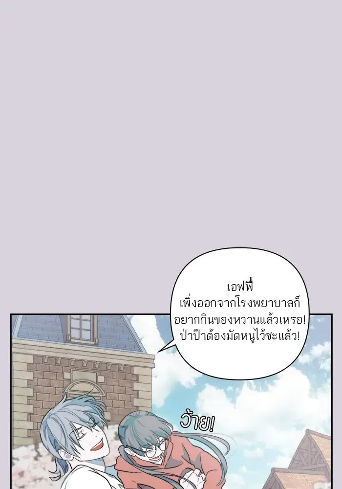 หน้า 67