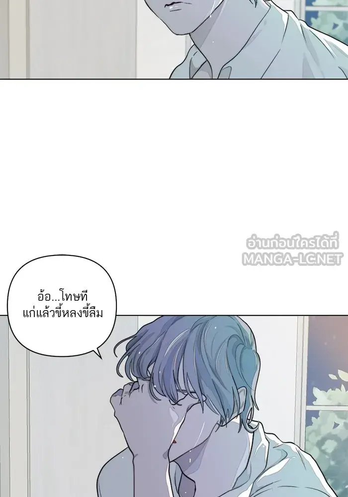 หน้า 81