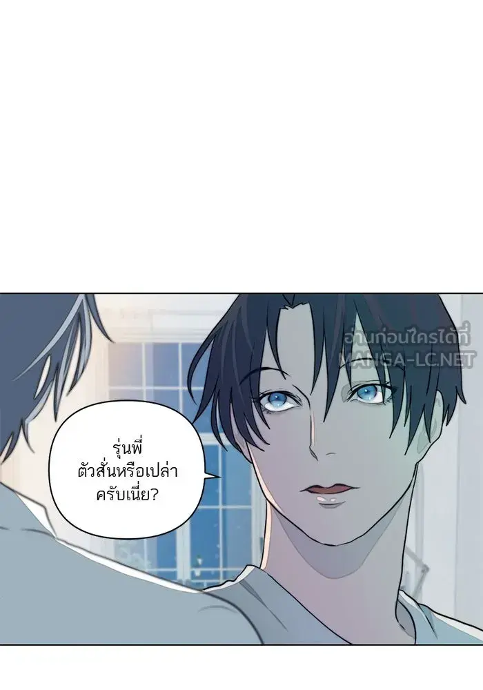 หน้า 84