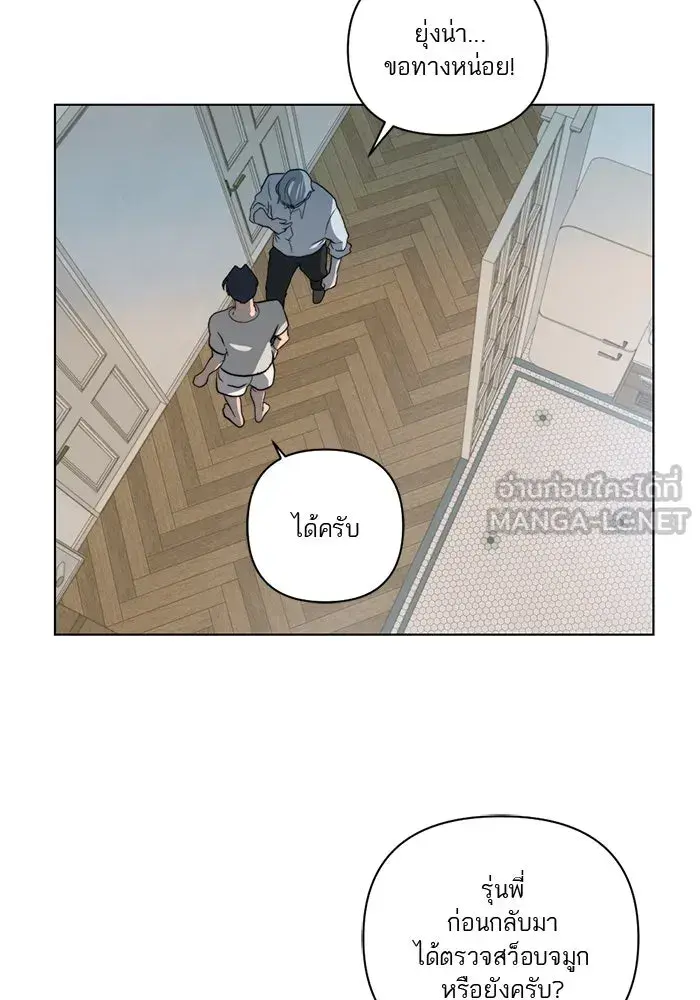 หน้า 87