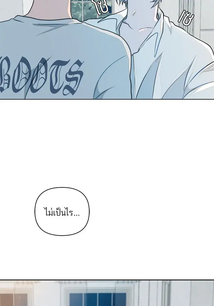 หน้า 89