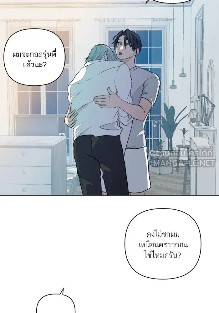 หน้า 93