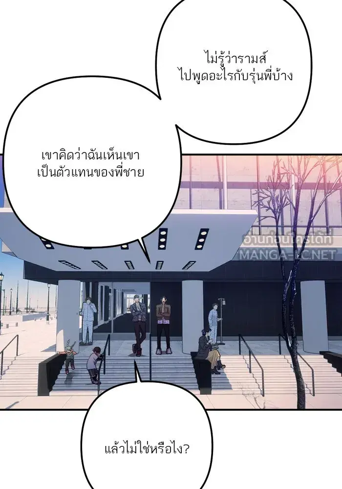 หน้า 63