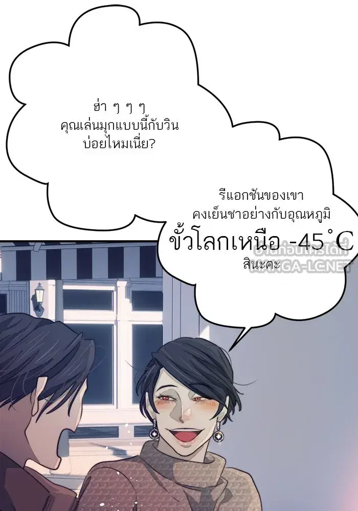 หน้า 96