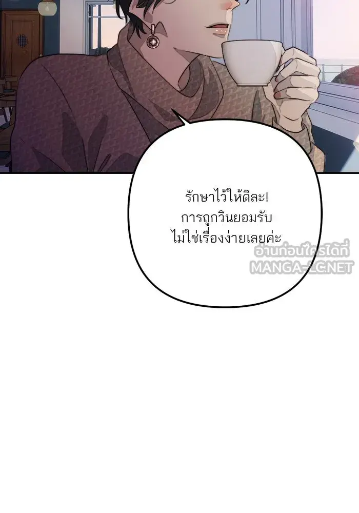 หน้า 102