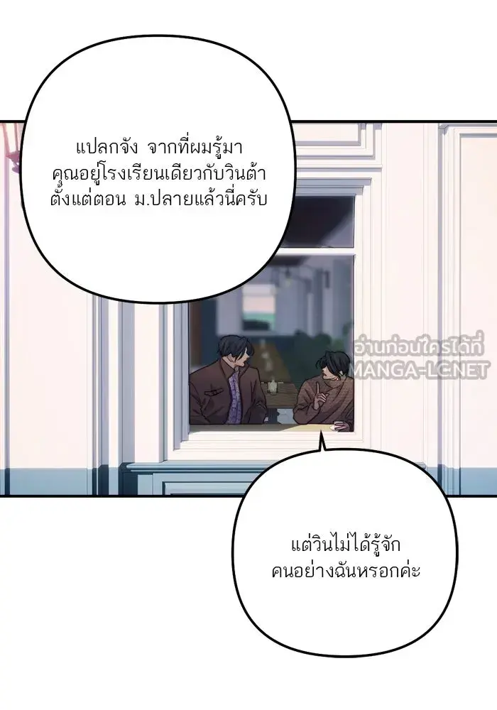 หน้า 105