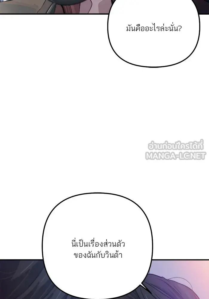 หน้า 111