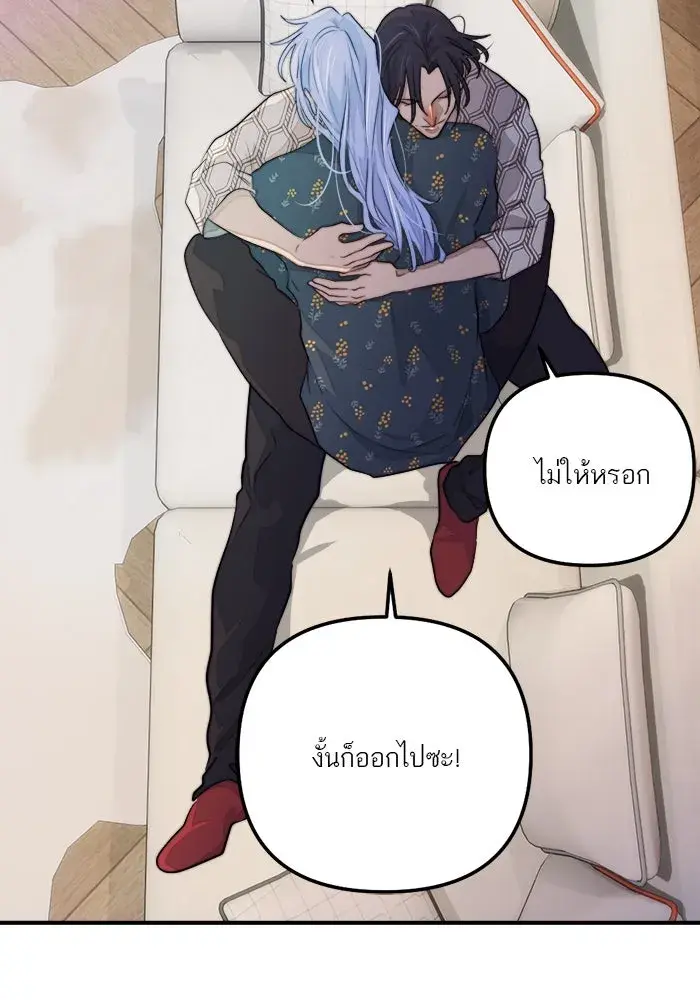 หน้า 70