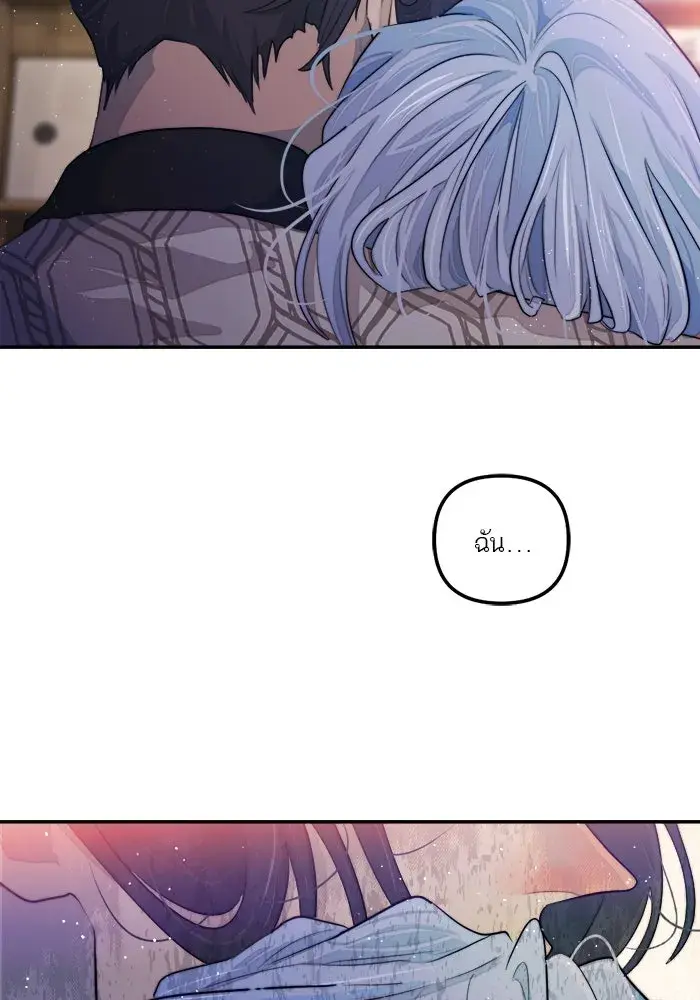 หน้า 80