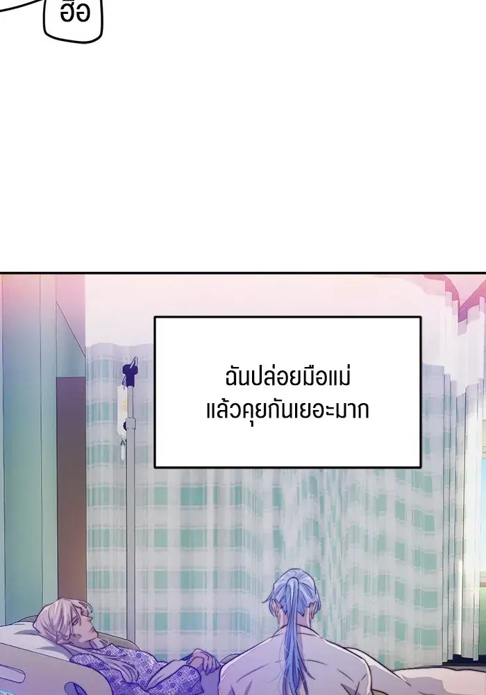 หน้า 83