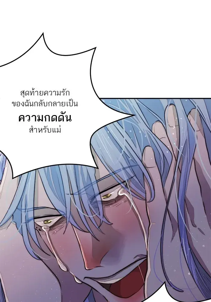 หน้า 91