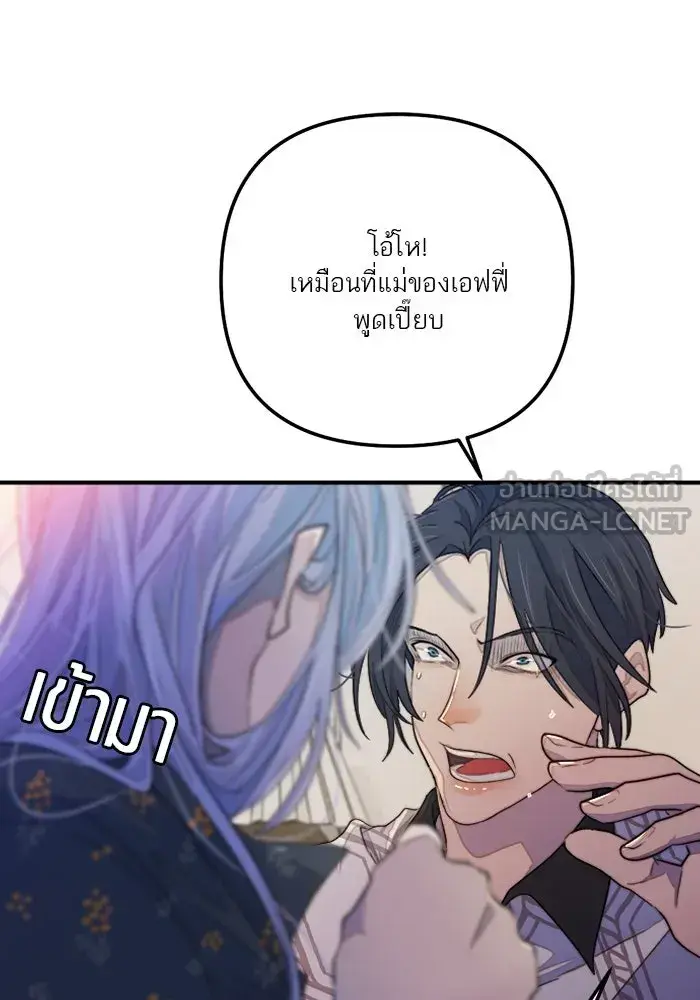 หน้า 102